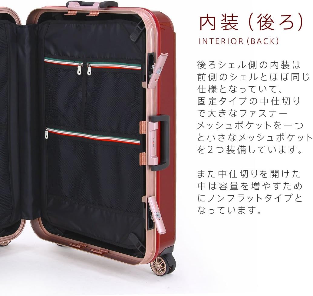 レジェンドウォーカー] スーツケース (5 ～ 7泊 / Mサイズ / 68L